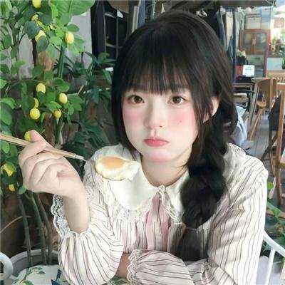 犯罪家谱